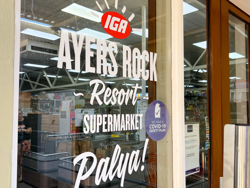 Ayers Rock Resort Facilities